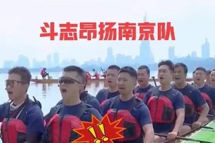 拉塞尔：我知道在湖人成功需要啥 若你是球队未来就留下&否则走人